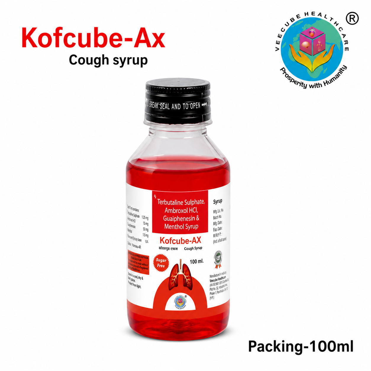 Kofcube AX